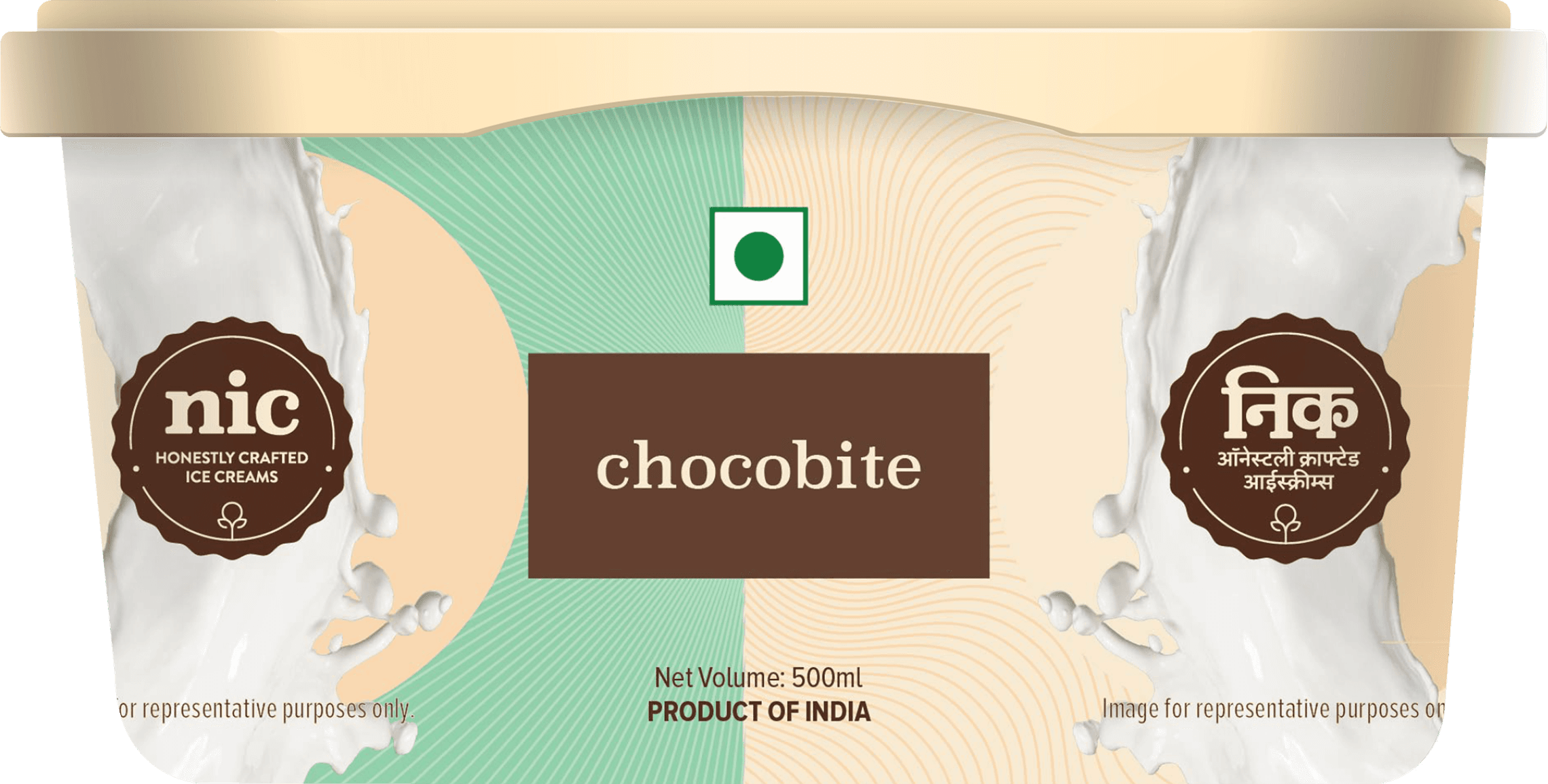 product img